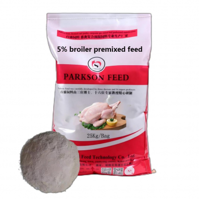 Alimentazione ad alta efficienza al 5% di broiler premixed feed.